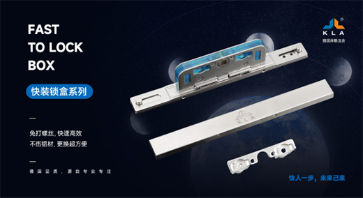 月圓中秋 | 庫勒五金，與您共度美好時(shí)光!