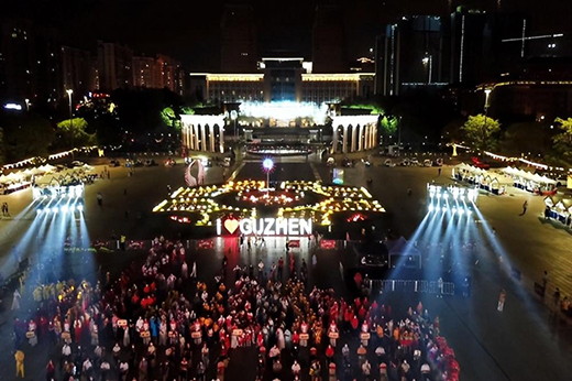 �Aˇ�����c(di��n)�����(zh��n)2022�����Ļ������A���K�����w���^����ʽ����