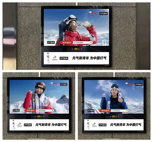 �I�N�°�� Ʒ�����P(gu��n)ע���I(l��ng)��