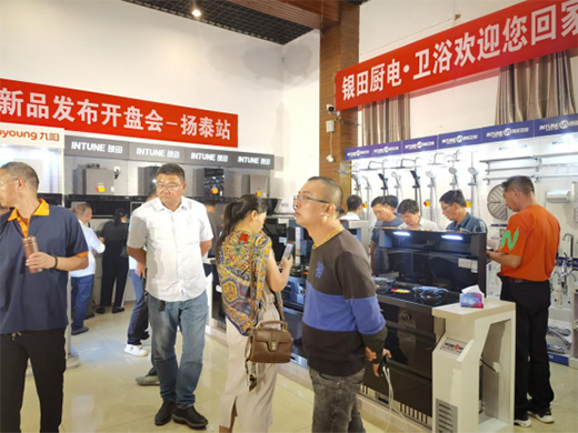 ���ґcף�y��N��l(w��i)ԡ�y�և[�w���Q(m��o)�P(y��ng)̩�؅^(q��)�_�P���h�A�M�ɹ�