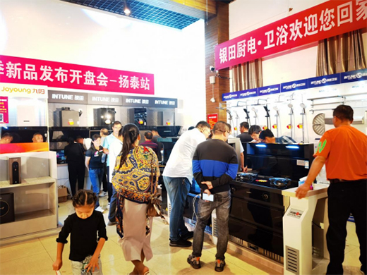 ���ґcף�y��N��l(w��i)ԡ�y�և[�w���Q(m��o)�P(y��ng)̩�؅^(q��)�_�P���h�A�M�ɹ�