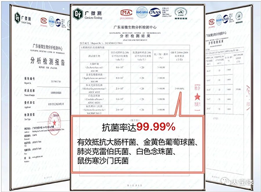 ����������|�ߘ�(l��)��������ȫЧ�����������o(h��)����������Ⱥ