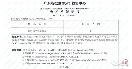 ����������|�ߘ�(l��)��������ȫЧ�����������o(h��)����������Ⱥ