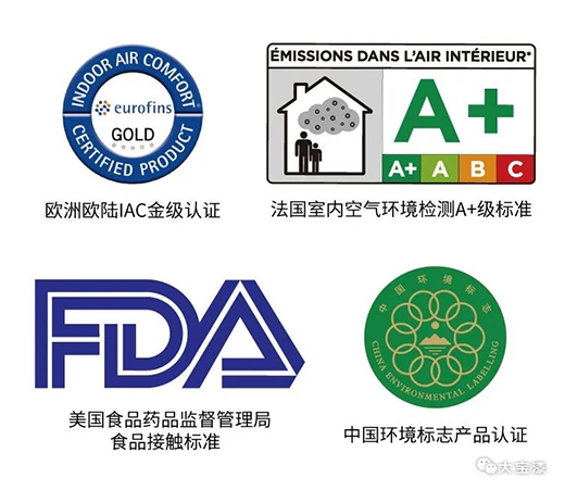 ����������|�ߘ�(l��)��������ȫЧ�����������o(h��)����������Ⱥ