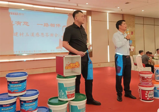 �y�ֳ��l(f��) �ж�ͬ�� | ��ţ����������Ϫ���ж����x�����A�M��Ļ!