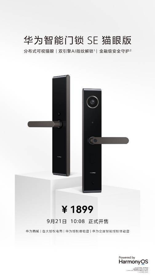 �A�������T�iSE؈�۰�21����ʽ�l(f��)���������e������耳ס����]