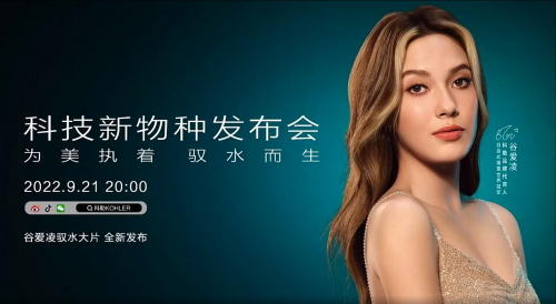 ����N���¿Ƽ��������W(xu��) ������Ʒ�l(f��)����(hu��)��Ӌ(j��)�r(sh��)!