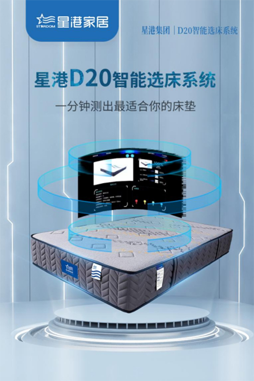 һ�������x�����y�Y�������ǸۼҾӰ��x���r�g�s�̵�60��