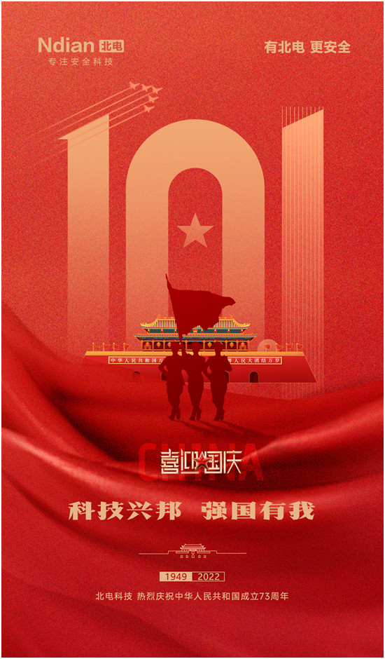 ��늿Ƽ����c��݋���Ƽ��d��������ƽ���Ї�