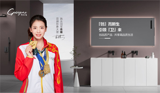 ��(chu��ng)Ʒ���l(w��i)ԡ���c��݋ح��(chu��ng)��rֵ��������I(y��)���m(x��)�l(f��)չ���P(gu��n)�I