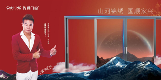 �����T����ϲӭ�A�Q �����ף��