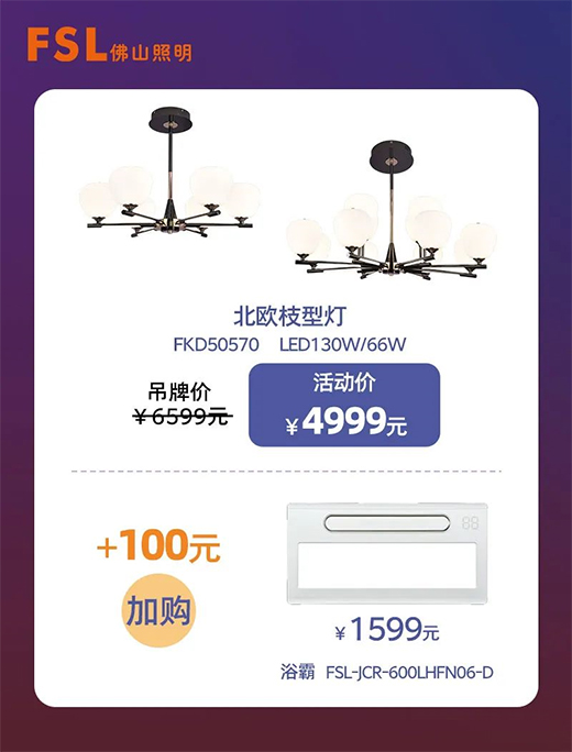 �������Ցc�������f(w��n)�ҡ�����ɽ�����S���ܪ�(d��)�Ҍ��۸����Ͼ����ذ��@ϲ�����ُ(g��u)!