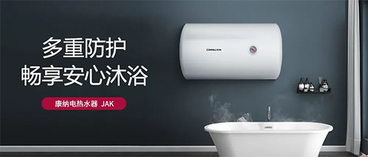 ů����ԡ�������ÿ��{��ˮ��