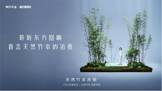 ����ľ�I(y��)��������������˯���񱾴��|����������Ȼ˯��