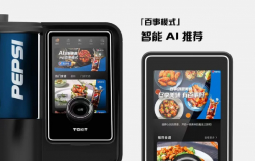 ���׿Ƽ����¸߶����܏N�TOKIT�N�ס����¿ɘ������i������ʳ�w�