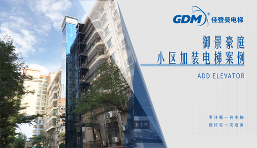 ��������������|�ѵ�����������ͥС�^(q��)�ɹ����b���