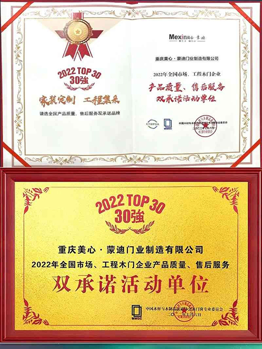 �����ɵ�ľ�T�ل�(chu��ng)�ѿ�!��ǰ3�������ȫ��Ŀ��(bi��o)