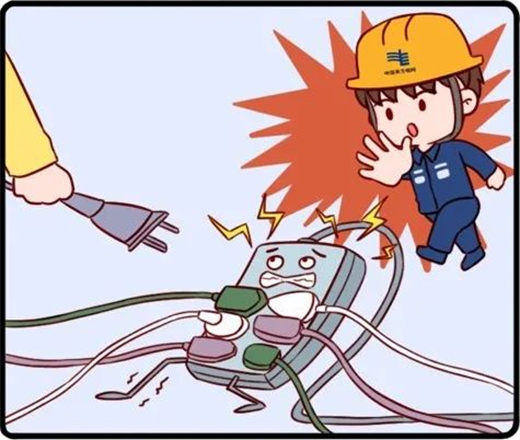 ��ȫ��� ����������