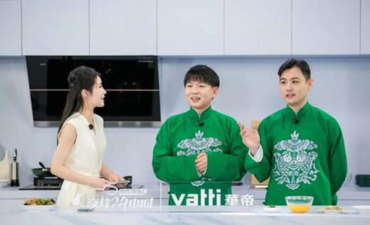 ׃�����_�¾֣��������΄��N���I(y��)�I�N�D(zhu��n)�͵�˼��