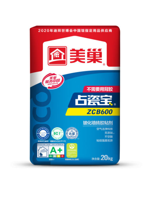 �ɴu�z���x�����y�Y?�e��(d��n)�ģ�����ռ�Ɍ��o�㰲��֮�x