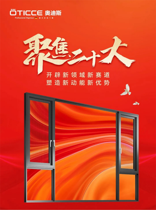 �W��˹�T���������������w�(y��n)�����ٹ�ͬ���L(zh��ng)