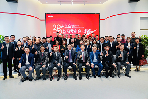 迎接次時代!東芝空調(diào)緣何能引領(lǐng)潮流?
