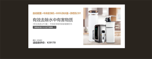 2022 年「雙十一」想入手一款卡洛爾凈水器，有哪些值得推薦?