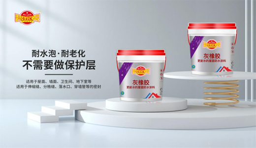 ������ˮ���������x��̼�����ˮͿ���_ʼ!