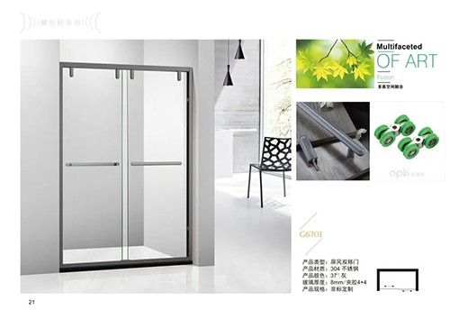 �l(w��i)���g��ԡ���İ�ȫ����(ji��)��һ����һ����Ҫ