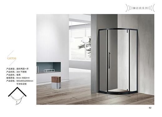 衛(wèi)生間淋浴房的安全細(xì)節(jié)，一個(gè)比一個(gè)重要