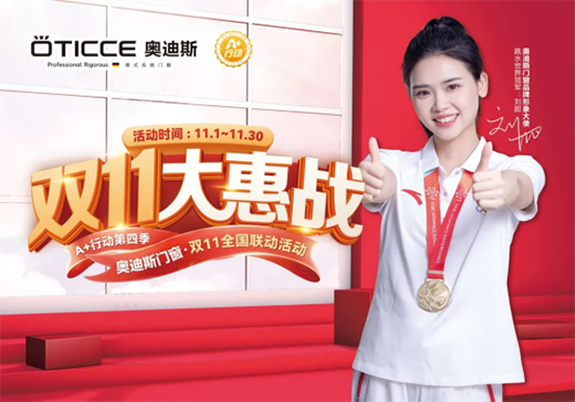 �p11��ݑ�(zh��n)|�ܽ^��·���T�������J�ʊW��˹!