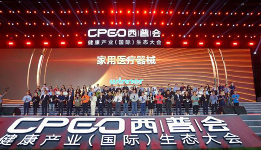 ��ʮ������Օ����_��(w��n)���t(y��)�����A�����Ź�ͬ�����pƷ�Ƒ�(zh��n)��