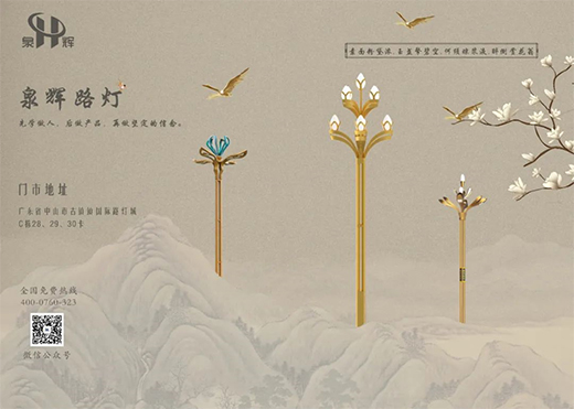 景觀亮化城市建筑，烘托生活藝術!