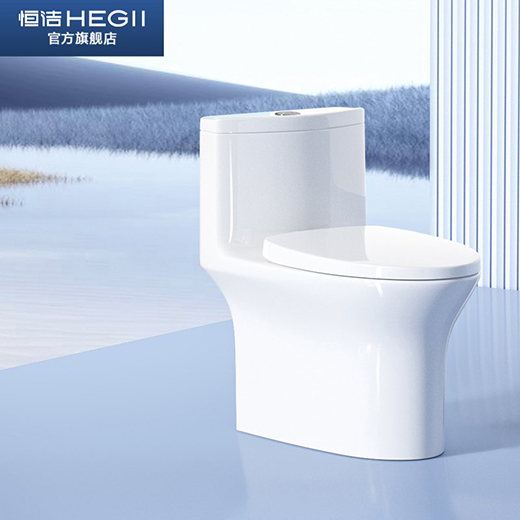 以品質聚力理想衛(wèi)浴空間，恒潔衛(wèi)浴11.11一起擁抱美好生活!