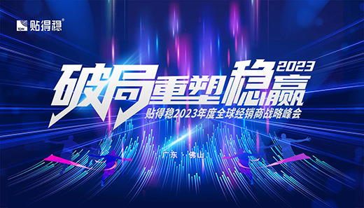 ���ƾ����ܡ���(w��n)�A2023���N�÷�(w��n)�ɴu�z��(sh��)������׌��(chu��ng)�����ӕ���!