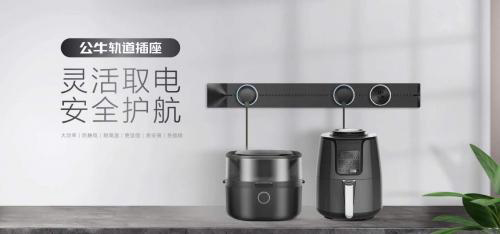 ��ţ܉���������I(l��ng)��������ȫ������M(f��i)���L(f��ng)��