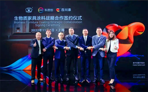 生物基能讓水性漆支棱起來?展辰、嘉寶莉、百川率先挺進