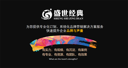 被90后追捧的品牌名，背后都是深深的套路…