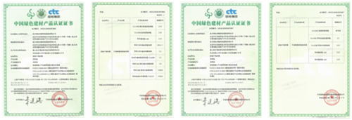 東方雨虹華砂瓷磚膠邁向綠色發(fā)展之路