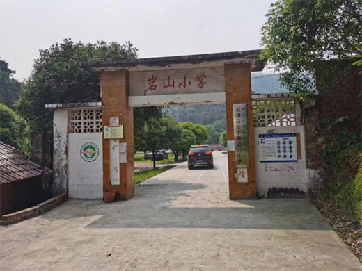 ��۟o�� ͬ������(m��ng)�����ֵ����_չ�������W(xu��)���(d��ng)