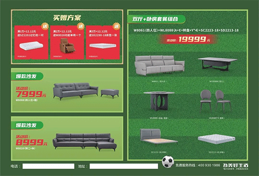 �������������Ȼ�x����!����ɳ�l(f��)�pʮ����ٻ���_��!