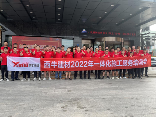 ��ţ���ģ��Ƅ�(d��ng)���bһ�w���������ИI(y��)��(bi��o)�U