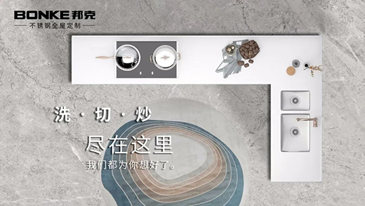 �����|(zh��)�İl(f��)չ����˲��P�ȫ�ݶ�����?z��)��Ҿ�֮�? onmousewheel=