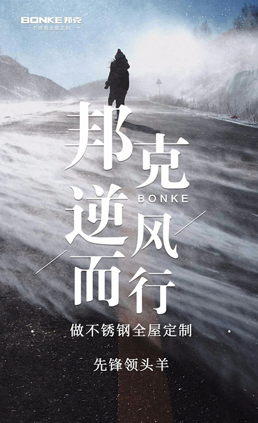 �����|(zh��)�İl(f��)չ����˲��P�ȫ�ݶ�����?z��)��Ҿ�֮�? onmousewheel=