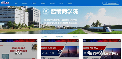 潤滑油漲價(jià)潮再爆發(fā)，代理商該何去何從?