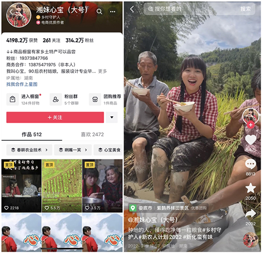 �����������ɫ���r(n��ng)ģʽ���a(ch��n)�N�Y(ji��)�������l(xi��ng)�彛(j��ng)���l(f��)չ