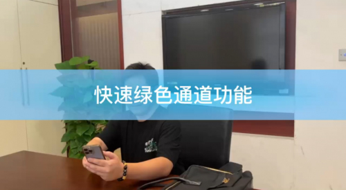 �Ϻ�������ݣ�ʮ���|������ȫ�������������桱��׌Ʒ�|�����ǻ۵ĳ��!