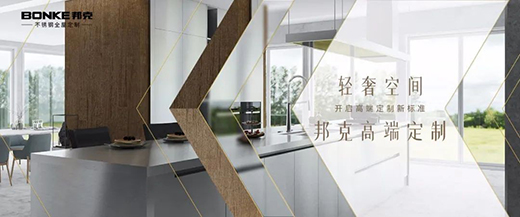 �pʮ����(l��i)�R����˲��P䓶��ƼҾ�չ�F(xi��n)�O��(ji��n)���W(xu��)