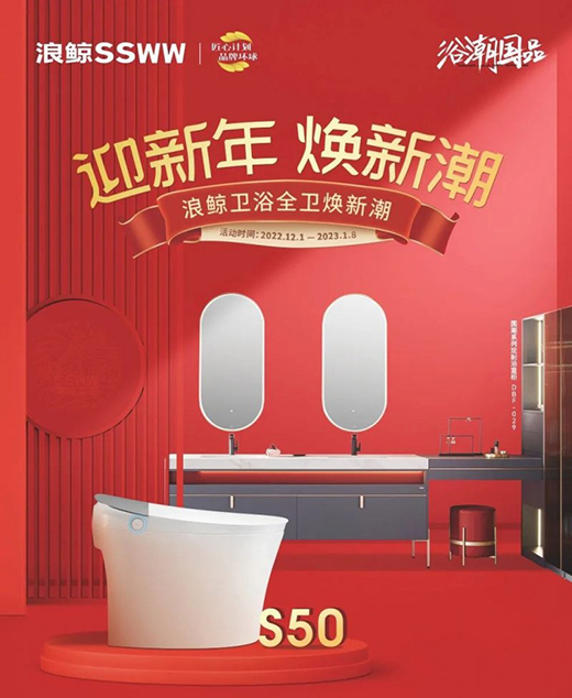 ӭ���ꡤ���³�ح���L�l(w��i)ԡȫ�l(w��i)���³���K⠻ݸ�ȼ��(l��i)�u