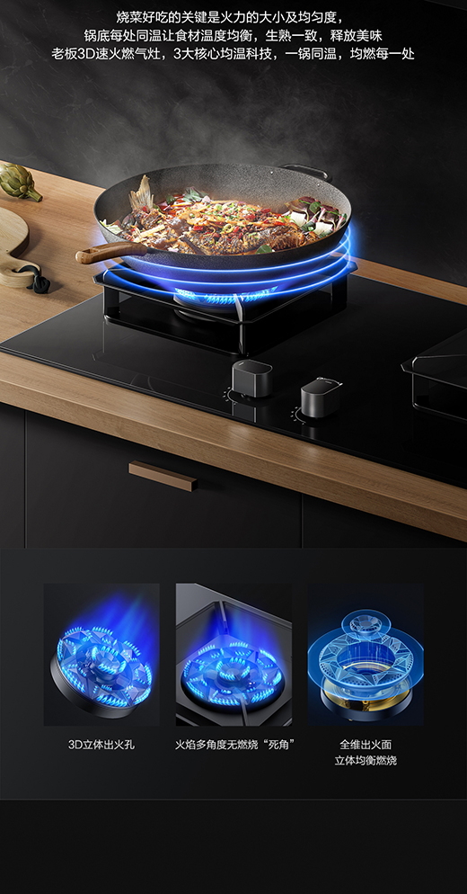 �ϰ����3D�ٻ�ȼ?x��)��?7B6Dȫ��������������������ͥ�N�����Ʒ�|(zh��)